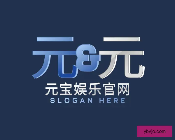 发现元宝娱乐官网